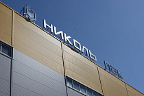 Российская компания купила долю в Аngren Pack