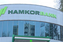 Новым акционером узбекского АКБ «Hamkorbank» стала швейцарская компания