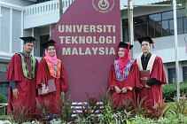 Хоразмда Малайзия Технология университетининг филиали очилади