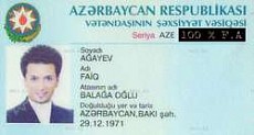 Выдача удостоверений личности нового поколения в Азербайджане начнется в 2019 г.