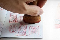 Ўзбекистонда Кореяга визани фақат турфирмалар орқали олиш мумкин бўлади