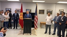 Центр кыргызской культуры открылся в Цинциннати
