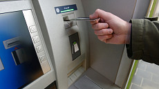 Почти 6 трлн сумов обналичили узбекистанцы с карт с начала года