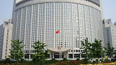 Решение правительства Сянгана о запрете сепаратистской организации должно уважаться - МИД КНР