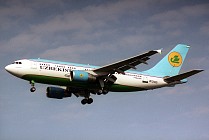 Мирзиеев отбыл по Францию