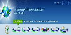 В Узбекистане телеканалам запретили упоминать в эфире имя Ислама Каримова