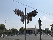 Тошкентда туристик маршрутларнинг биринчи QR-кўрсаткичлари ўрнатилди