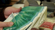 Финпол перечислил на единый счет по борьбе с коррупцией более 11 млн сомов