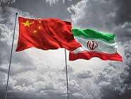 Объём торговли между Ираном и Китаем вырос за 9 месяцев на 1,8%, до $ 29 млрд 