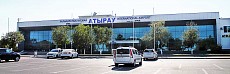 Казахстан выиграл спор на $16 млн с турецкой компанией по аэропорту Атырау