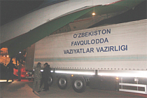 МЧС Узбекистана сообщило о доставке тел узбекистанцев на родину