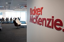 Американская фирма «Baker & McKenzie» планирует открыть офис в Узбекистане
