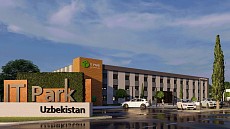 Инновационный центр Mirzo Ulugbek Innovation Center упразднили в Узбекистане 