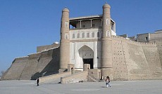 В Узбекистане переименовали три музея-заповедника и создали четыре новых