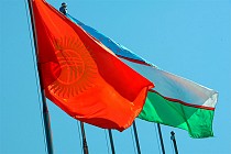 За 11 месяцев 2017 года объем внешнеторгового оборота Кыргызстана и Узбекистана составил $281,2 млн 