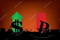 Аналитики прогнозируют снижение курса рубля к доллару и евро в январе