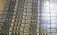 В Узбекистане через биржу продали 1364 «красивых» автомобильных номера