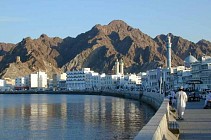 Из Ташкента в Маскат отбыл новый посол Узбекистана