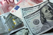 ЦБ Узбекистана установил курсы валют на 5 февраля 
