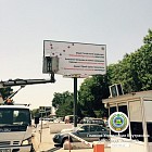 Количество зафиксированных в первый день работы видеокамер у рынков Ташкента достигло 782