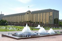 В Узбекистане внесли изменения в исполнительную структуру Кабмина и поставили нового руководителя АО «Узбекнефтегаз»