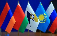Странам ЕАЭС рекомендовали принять дополнительные меры по защите союзного рынка