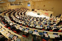 Грузинский парламент рассматривает ускоренную стратегию вступления в НАТО