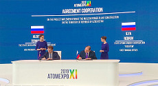 К проекту строительства АЭС в Узбекистане присоединился ВЭБ России