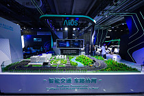 Alibaba планирует создать первое «умное» шоссе в Китае 