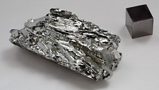 Южная Корея и АГМК создадут центр по изучению редких металлов и сплавов