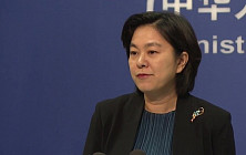 МИД КНР прокомментировал возвращение арестованного в США оборудования «Хуавэй» 