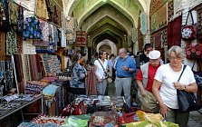 В Узбекистане отмечен пятикратный рост туризма за три года