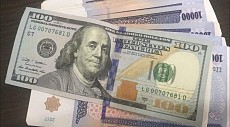 Центральный банк Узбекистана обновил курсы валют