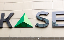 Узбекские и белорусские компании с рейтингом «В» скоро получат допуск на KASE – эксперт