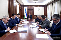 Намечены цели предстоящего международного инвестиционного форума