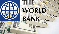 $200 млн выделит Всемирный банк на повышение энергоэффективности промышленности Узбекистана
