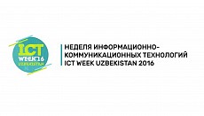 В Узбекистане пройдет ICTWEEK Uzbekistan-2016