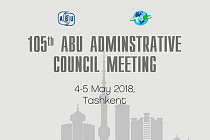 В Ташкенте пройдет 105-заседание ABU