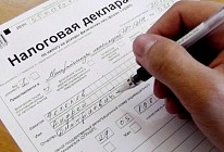 В Кыргызстане разрабатывается закон о декларировании покупок дороже $300