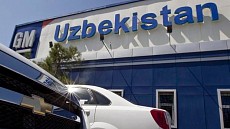 GM Uzbekistan сменила название на Uzavto Motors