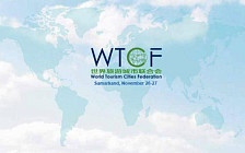 В Самарканде 26 ноября стартует Центрально-Азиатская региональная конференция WTCF