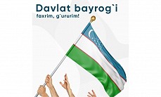 В Ташкенте отметят 28-летие принятия государственного флага