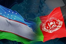 Первое заседание узбекско-афганской комиссии по торгово-экономическому сотрудничеству состоится в Ташкенте