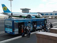 Узбекистан принял порядок въезда пассажиров в страну воздушным транспортом
