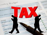 Сенат США одобрил крупнейшую за 30 лет налоговую реформу