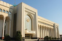 В Узбекистане назначили председателем правления Народного банка