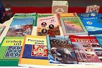 Для школ Узбекистана создадут альтернативные учебники