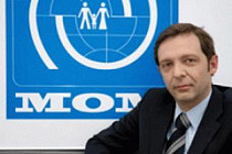 В МИД Узбекистана прошла встреча с делегацией МОМ