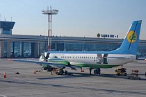 Узбекистан приостановил авиасообщение с Афганистаном и Ираном