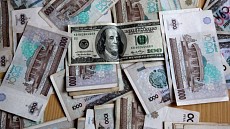 ЦБ Узбекистана установил курсы валют на 27 февраля